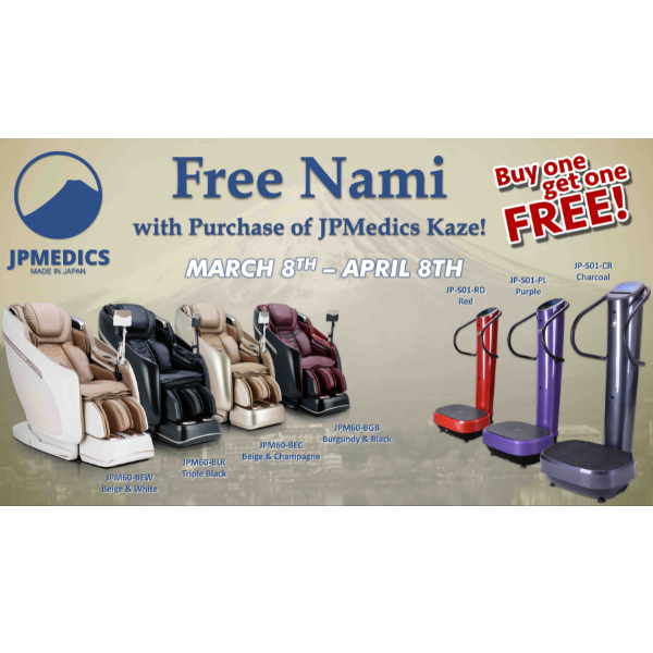 JPMedics Kaze massage chair promotion that ends April 8th 2024. Buy a JPMedics Kaze and get a free Nami Sonic Wave Vibration Machine!